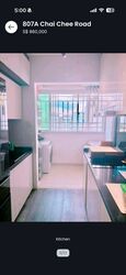 Blk 807A Ping Yi Greens (Bedok), HDB 4 Rooms #562621111